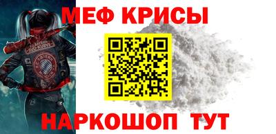 jwh Жуковский
