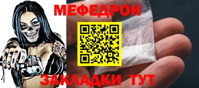 прущая мука Кизилюрт