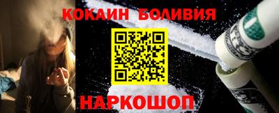 jwh Жуковский