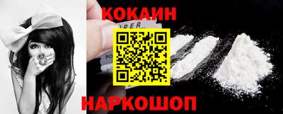 мефедрон мука Чебоксары
