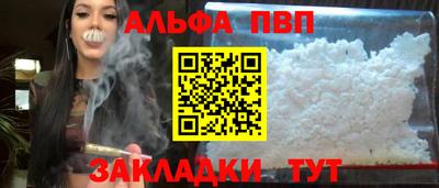 jwh Жуковский
