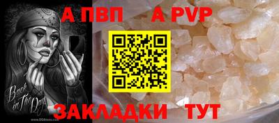 jwh Жуковский