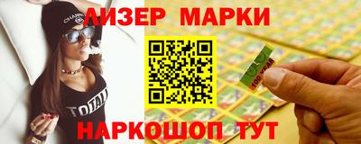 jwh Жуковский
