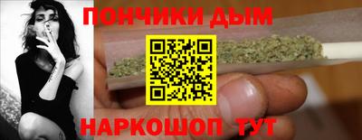 гашиш Заводоуковск