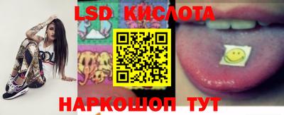 jwh Жуковский