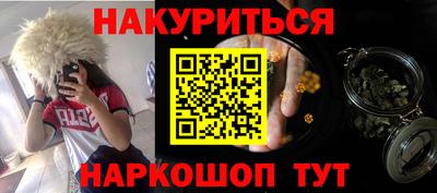 ECSTASY Чапаевск