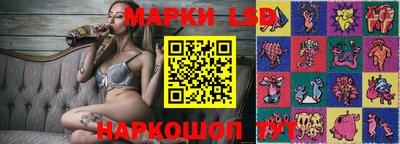 гашиш Заводоуковск