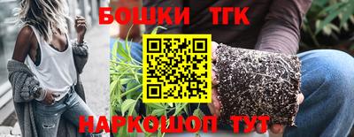 jwh Жуковский