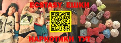 jwh Жуковский