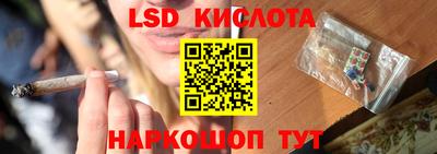 jwh Жуковский