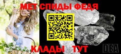 jwh Жуковский