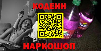 гашиш Заводоуковск