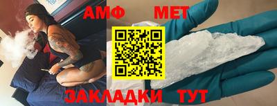 гашиш Заводоуковск