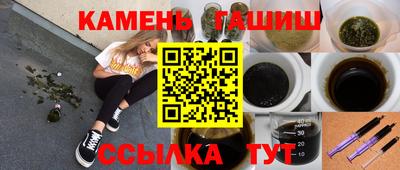 jwh Жуковский