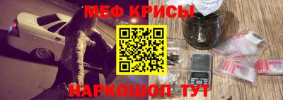 гашиш Заводоуковск
