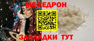 jwh Жуковский