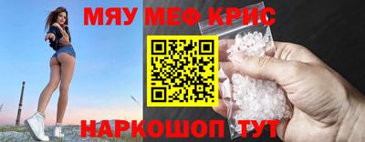 гашиш Заводоуковск