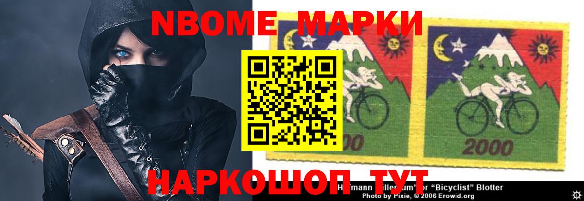ЛСД экстази кислота Краснодар