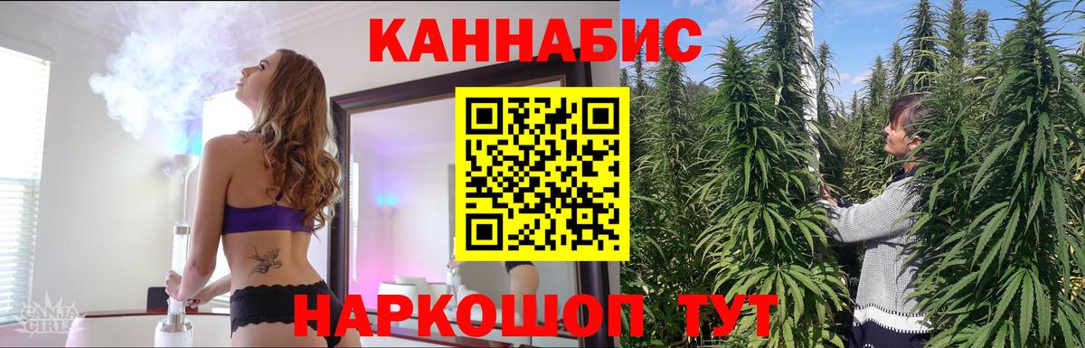 Псилоцибиновые грибы Краснодар